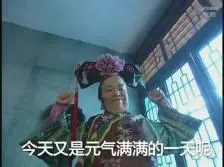 god of olympus slot Lin Yun merasa bahwa kedatangan tiba-tiba Ren Tian mungkin tidak sesederhana itu.